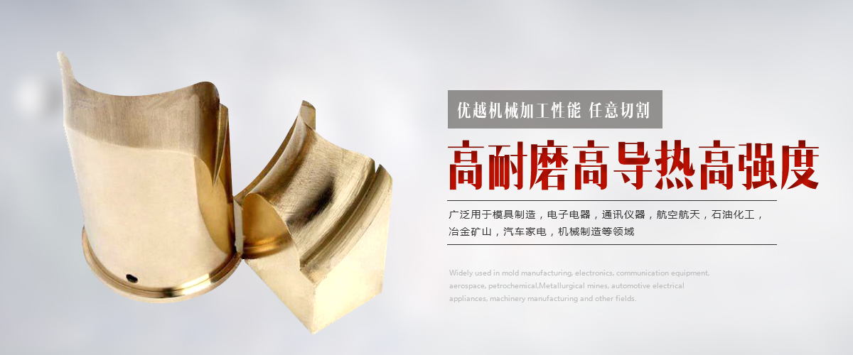 龙八国际·long8(中国)官网app下载