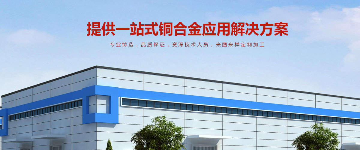 龙八国际·long8(中国)官网app下载