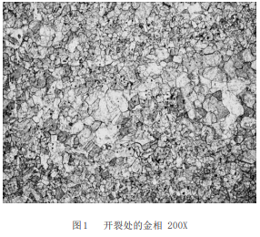 龙八国际·long8(中国)官网app下载